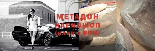 mdma Верхнеуральск