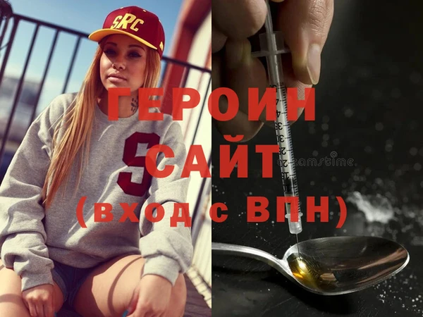 mdma Верхнеуральск