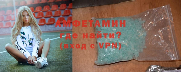 mdma Верхнеуральск